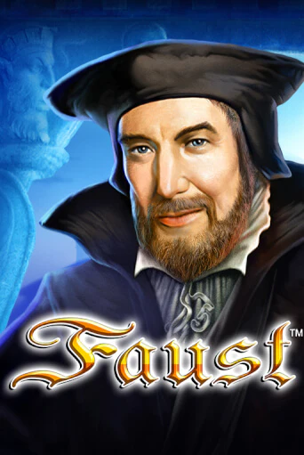 Faust играть бесплатно | Казино Гранд игровые автоматы