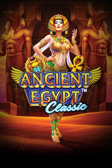Ancient Egypt Classic играть бесплатно | Казино Гранд игровые автоматы